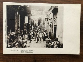 China Old Postcard Chinese Street People In Native City Hankow To France 1912