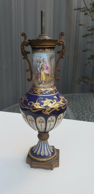 Wonderful Antiques French Porcelain Vase Signed
