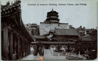Vintage 1922 Postally - Peking China Postcard Emperor Dwelling Summer Palace