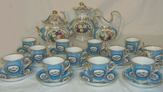 Fine Antique French Old Paris Porcelain Sevres Blue Tea Set Service For 12
