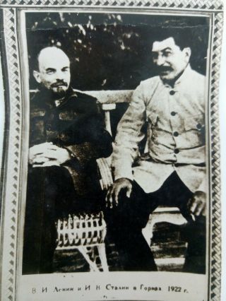 Antiques.  Photo - Stalin And Lenin 1922goda.