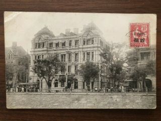 China Old Postcard The Bund Building Shanghai 1910