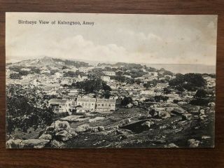 China Old Postcard Birdeye View Of Kulangsoo Amoy