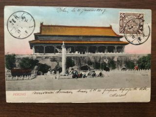 China Old Postcard Chinese City Gate Peking Tientsin To Shan Hai Kwan 1907
