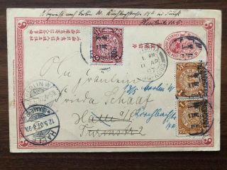 China Old Postcard Coiling Dragon Stamps Foochow To Halle Germany 1907