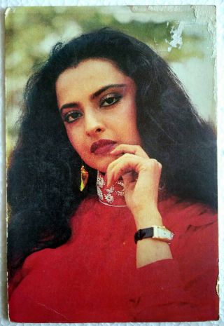 Bollywood Actor Actress - Rekha - Rare Old Post Card Postcard