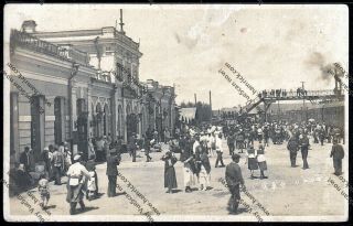 Japan Old Postcard Antique Photo Train Station Russia Far East Russian Japanese