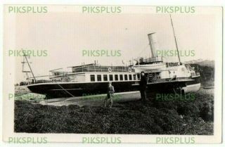 Old Postcard Paddle Steamer " Albion " Aground Portishead Somerset Real Photo