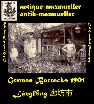 China Tianjin Langfang 5.  Ostas.  Ir.  Major Auwärter,  Doletzki,  Kühn Large 1901