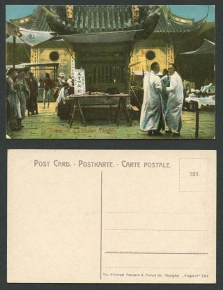 China Old Postcard Front Of Chinese Temple Fortune Teller Face - Telling,  Shanghai