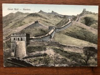 China Old Postcard Great Wall Nankou Peking To Usa 1912