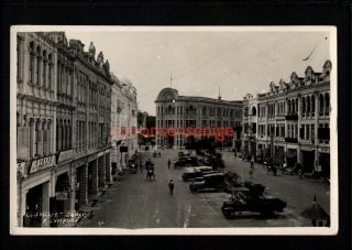 Malaya Kuala Lumpur Old Market Square Unidentified Real Photo Postcard E20c M014
