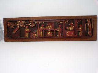 Vtg Rare 24 " Chinese Hand Carved 3d Wood Wall Art Signed Figures Asian Panel 460