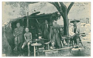 12205 Chinese Eating In The Street,  China - Old Postcard -