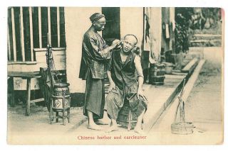 9683 Chinese Barber,  China - Old Postcard -