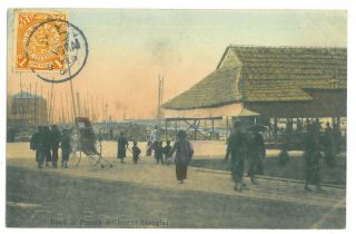 17726 Shanghai,  China - Old Postcard - - 1906 - Tcv