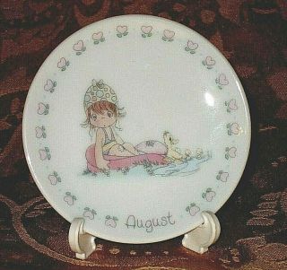 Vintage Precious Moments Porcelain Birthday Plate W/ Stand August Collectible