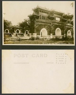 China Old Real Photo Postcard Shimu Chun Temple Gate,  Winter Palace Pekin Peking