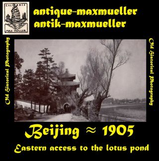 China Beijing Peking Eastern Access To The Lotus Pond ≈ 1905