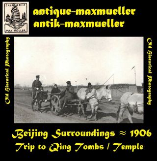 China Beijing Peking Area Trip Qing Tombs Temple Scenes - 3x orig ≈ 1906 2
