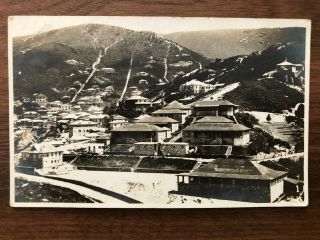 China Old Postcard French Bund Kuling To Hankow 1925