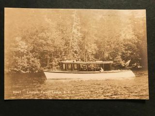 Rppc - Nr Old Forge Ny - Forest Lodge - Boat Launch - Adirondacks - Inlet - Speculator - Rp