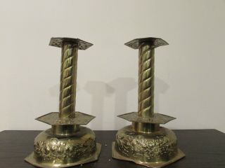 Dutch Brass Candlesticks (18th Or 19th Century)