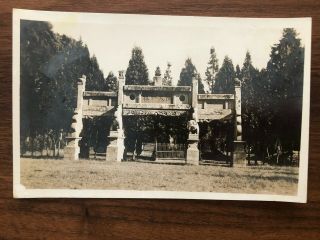 China Old Postcard Chinese Arch Amoy Canton Tsingtau Shanghai Swatow Yunnan