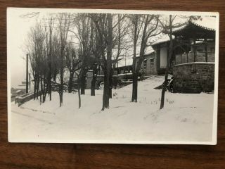 China Old Postcard Chinese House Winter Amoy Tientsin Canton Weihaiwei