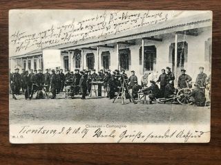 China Old Postcard Chinese Company People Soldiers Tientsin To Germany 1904