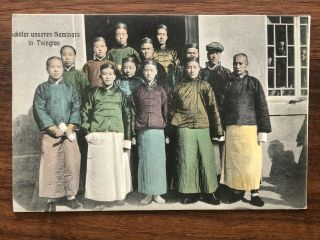 China Old Postcard Mission Chinese Students From Seminar College Tsingtau