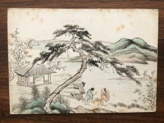 China Old Postcard Hand Painted Chinese Garden Mountain Hill Water