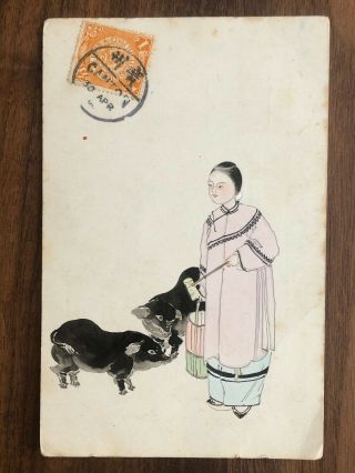 China Old Postcard Hand Painted Chinese Woman And Pig Swatow Canton 1900