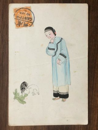 China Old Postcard Hand Painted Chinese Woman Rabbit Swatow Canton 1900