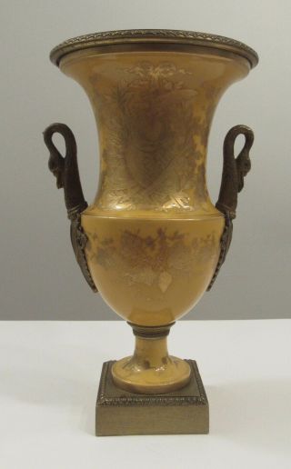 A 19th C.  Sevres - Style Porcelain Urn With Gilt Bronze Mounts