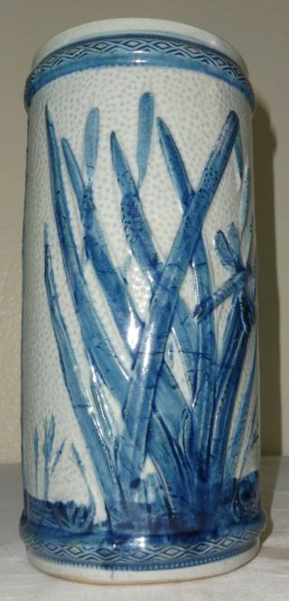 Antique Stoneware Blue Salt Glazed Jar Molded Relief Portrait