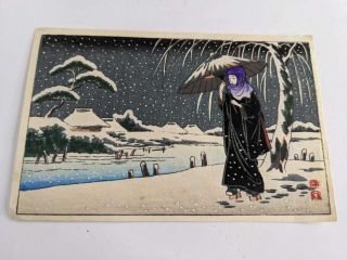Vintage Japanese Woodblock Print Woman Snow Umbrella