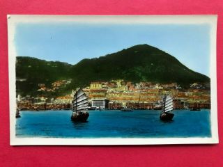 Old China Colored Photo Postcard - View Of Hong Kong