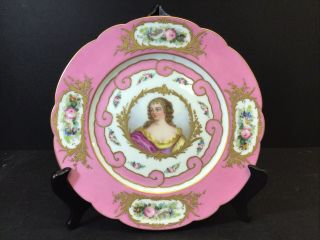 Antique French Sevres Pink Gilt Porcelain Portrait Place Louis Philippe