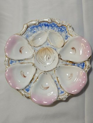 Antique 9.  5 " Carl Tielsch Oyster Plate With Blue Pink And Gold Decoration 2