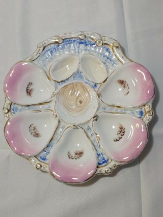 Antique 9.  5 " Carl Tielsch Oyster Plate With Blue Pink And Gold Decoration 1