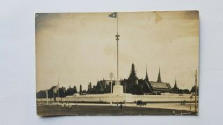 1 Siam Thailand,  Old Postcard Royal Mail