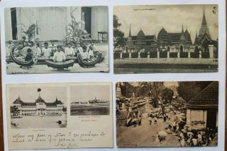 4 Siam Thailand,  Old Postcard Postcards Royal Mail