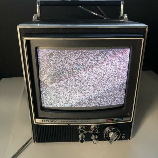 Vintage Sony Trinitron Color Television Kv - 9000u