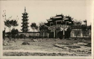 China Rppc Shanghai Lung Wha Pagoda Real Photo Post Card Vintage