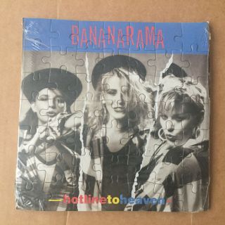 Bananarama ‎– Hot Line To Heaven With Jigsaw Puzzle Ltd 7in