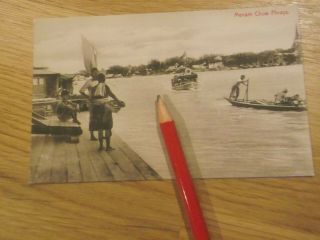 Lovely Old Postcard Of Menam Chow Phraya Siam (thailand)