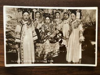 China Old Postcard The Late Empress Of China Cixi With Her Ladies Waiting
