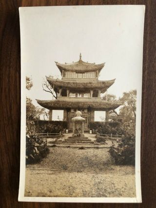 China Old Postcard Chinese Pagoda South Amoy Yunnan Swatow Canton Foochow