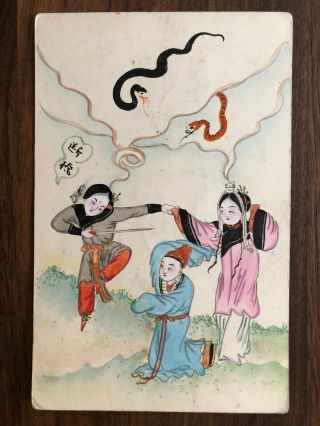 China Old Postcard Hand Painted Chinese Myth Registered Peking Local Post 1912
